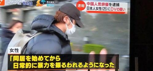 今日份吃瓜视频娱乐圈,明星秘闻大揭秘！